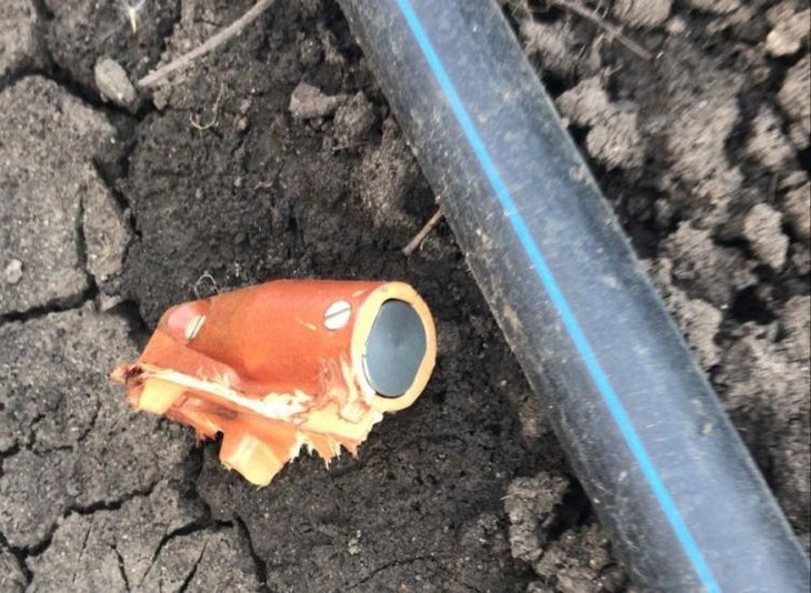 неизвестный предмет