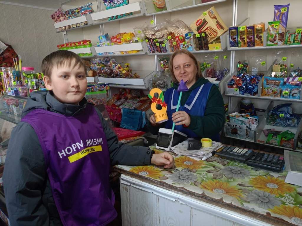 волонтёры Рыновской школы