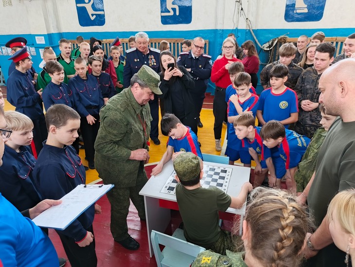 «Казачьи шермиции»