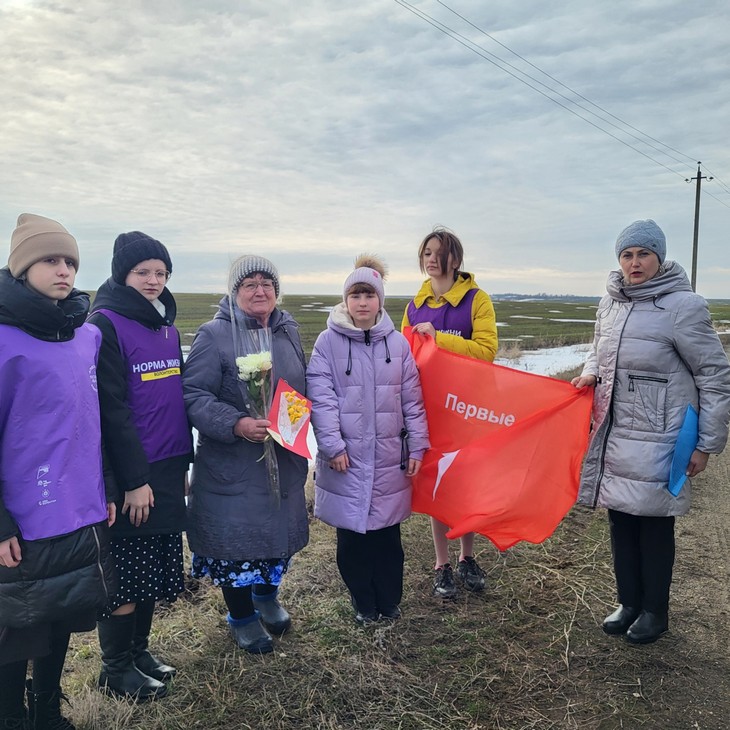 «Цветы мамам Героев»