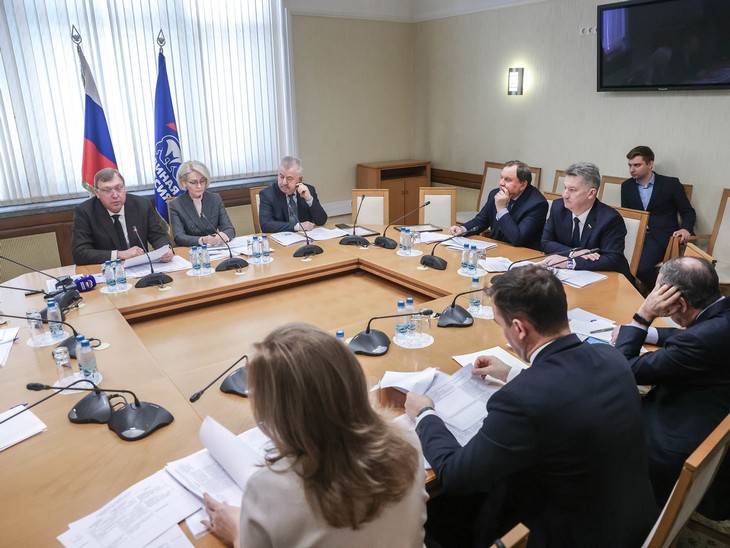 заксобрание