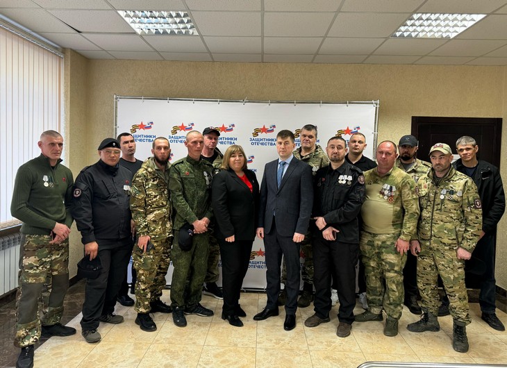 «Защитники Отечества»