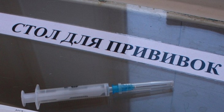 неделя осведомленности о важности иммунопрофилактики