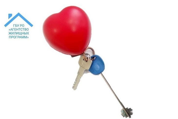 Ростовской области