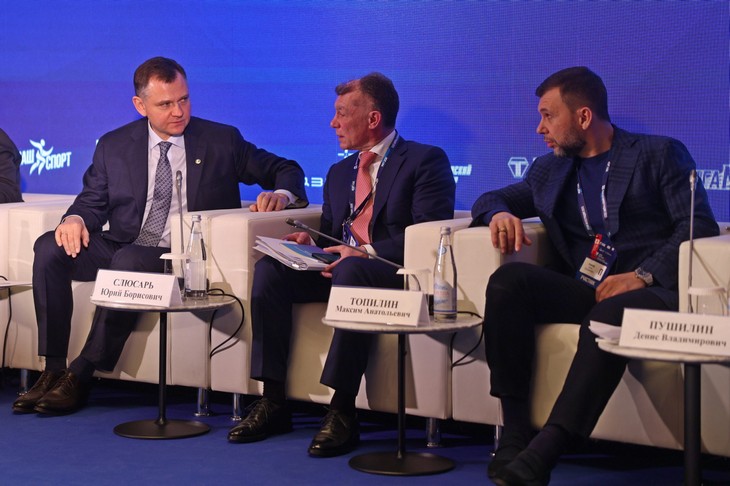 Юрий Слюсарь