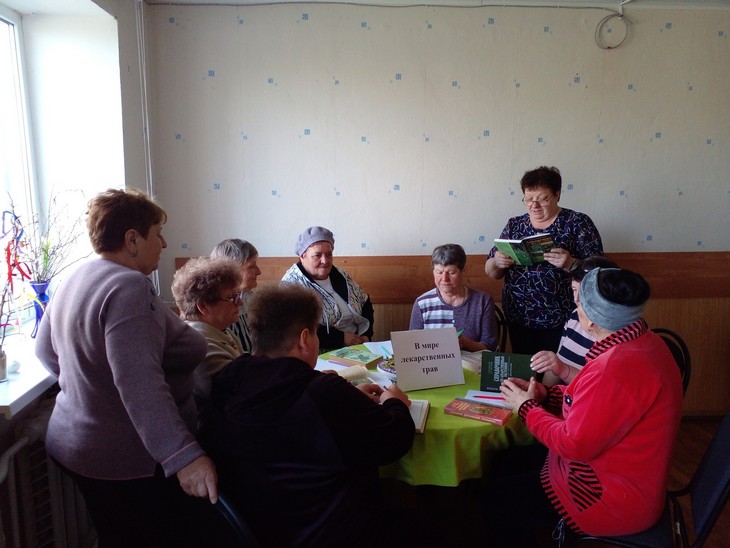 Сотрудники Ефремово-Степановского отделения