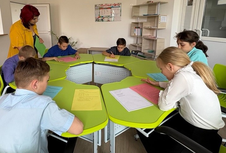 "Размышляй-ка"