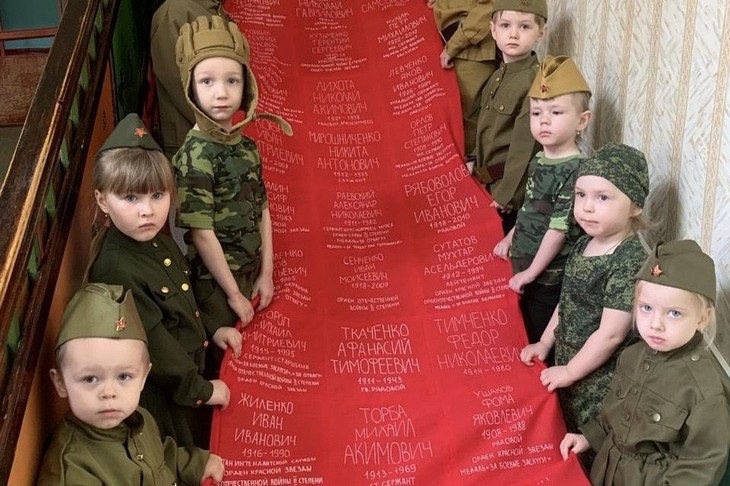 «Полотно Победы»