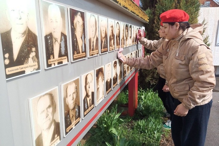 «Дон помнит»