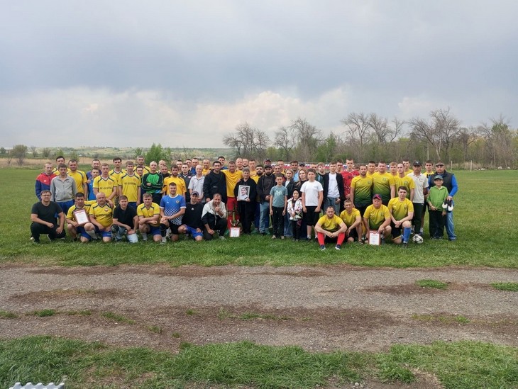 Разыграли Кубок памяти