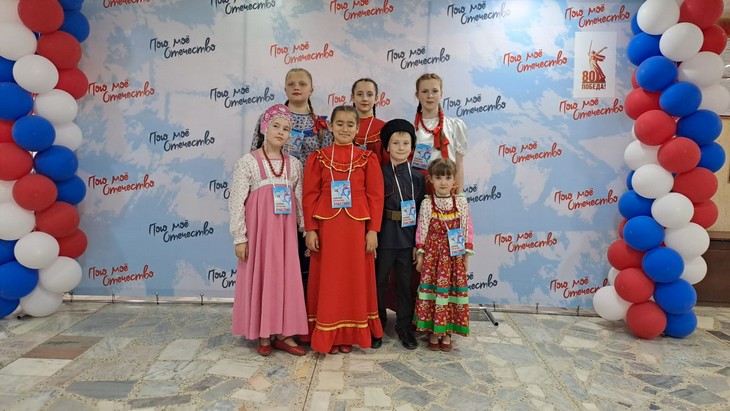 «Пою мое Отечество»