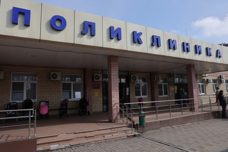 новый законопроект