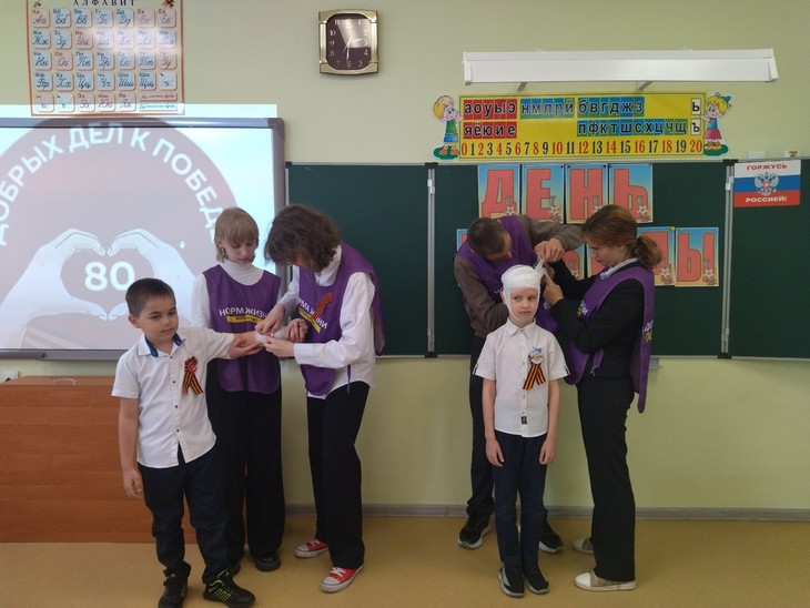 В Красновской