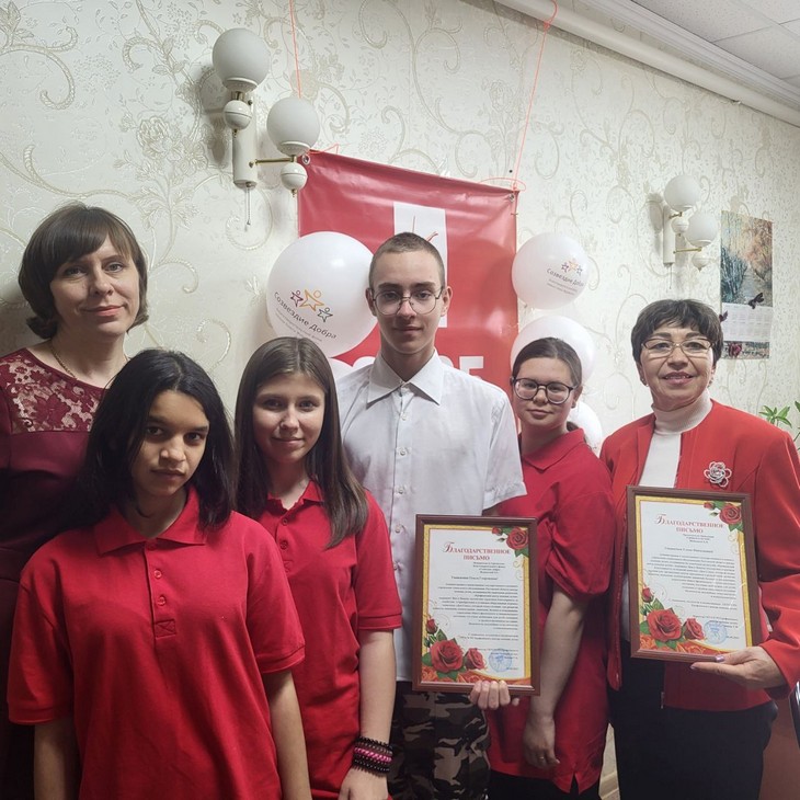 В Ерофеевском центре помощи детям