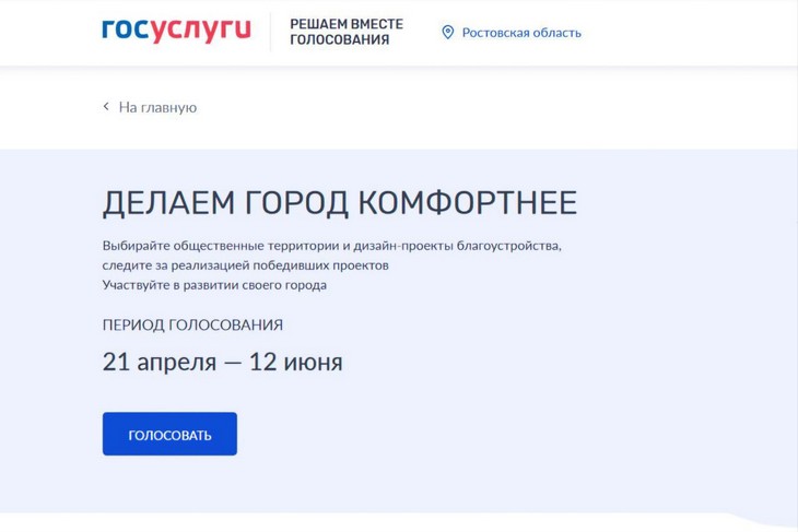 более 330 тысяч