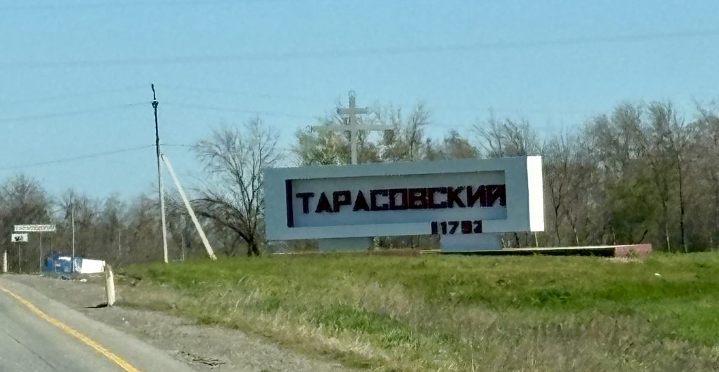 Народные приметы