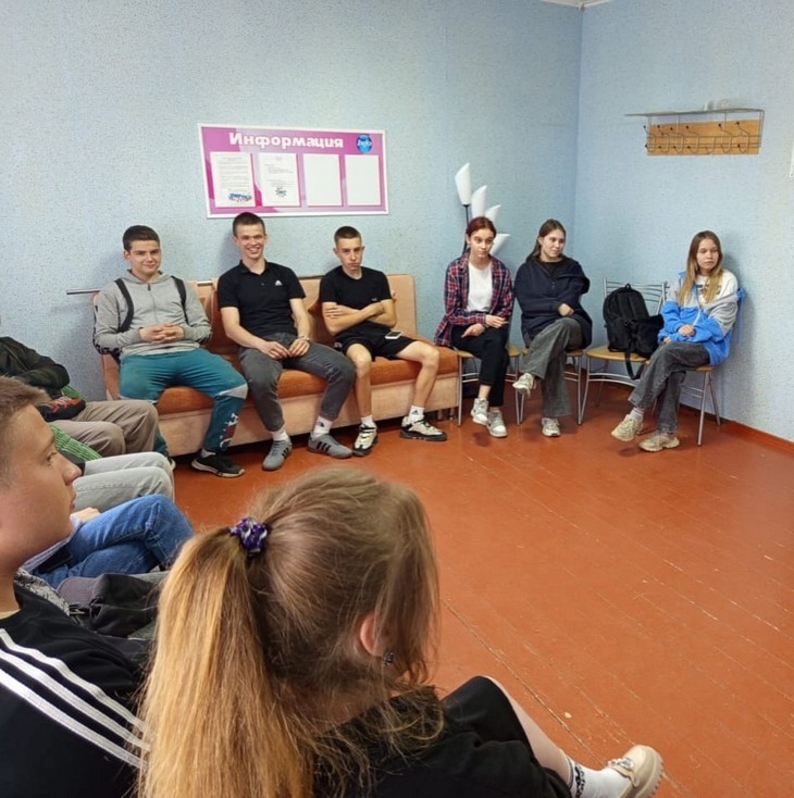 Неделя психологии