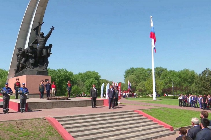 Вечный огонь