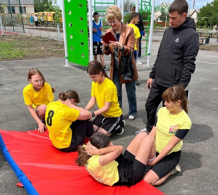 Спартакиада школьников