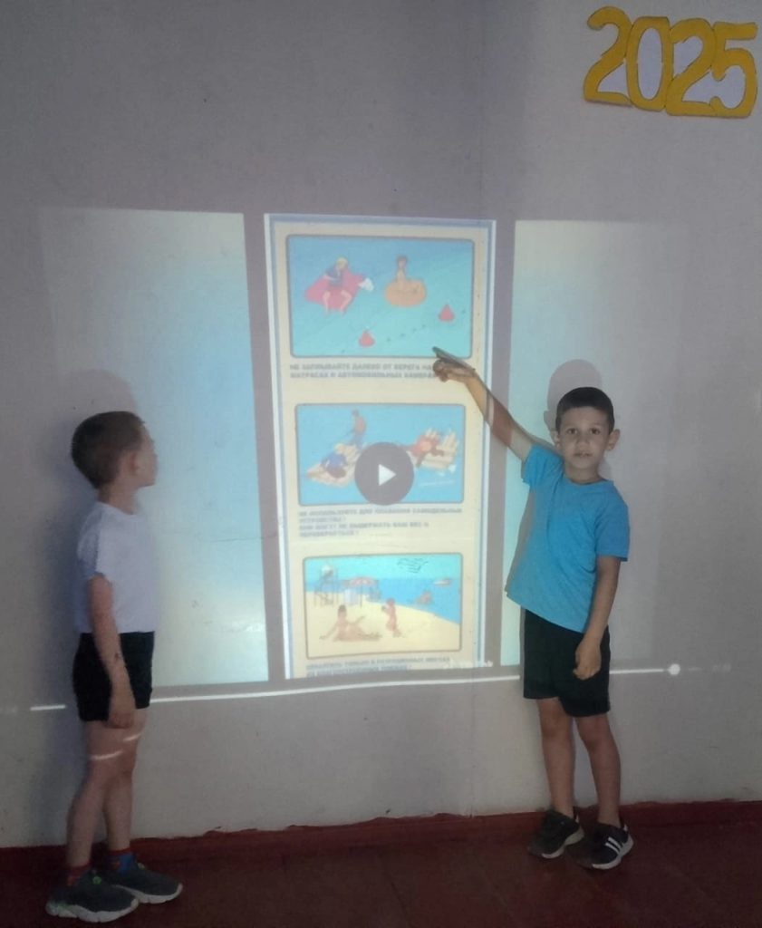 В Весеннинском