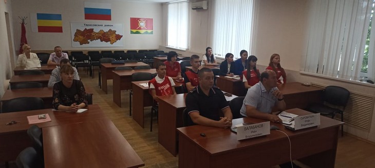 заседание антинаркотической комиссии