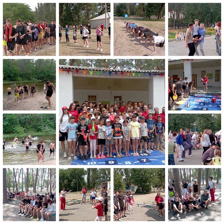 «Лесная республика»