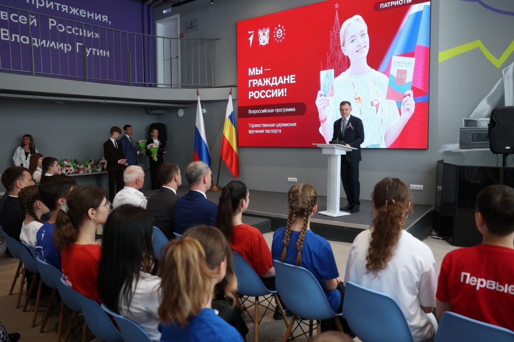 Юрий Слюсарь