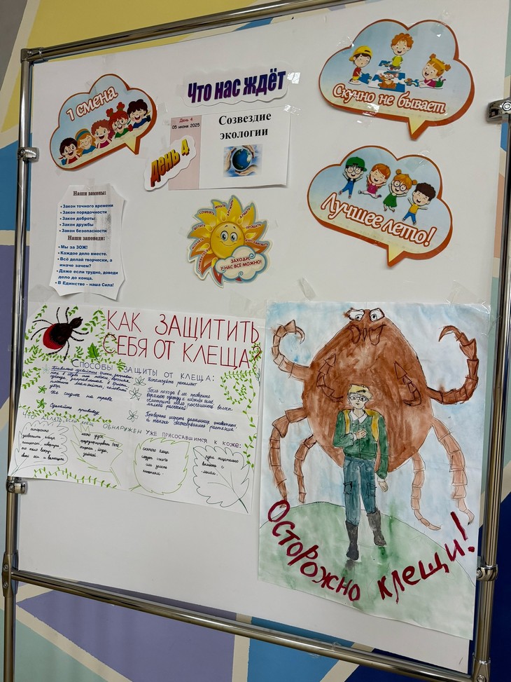 в Тарасовском