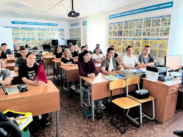 «Знай и соблюдай ПДД»