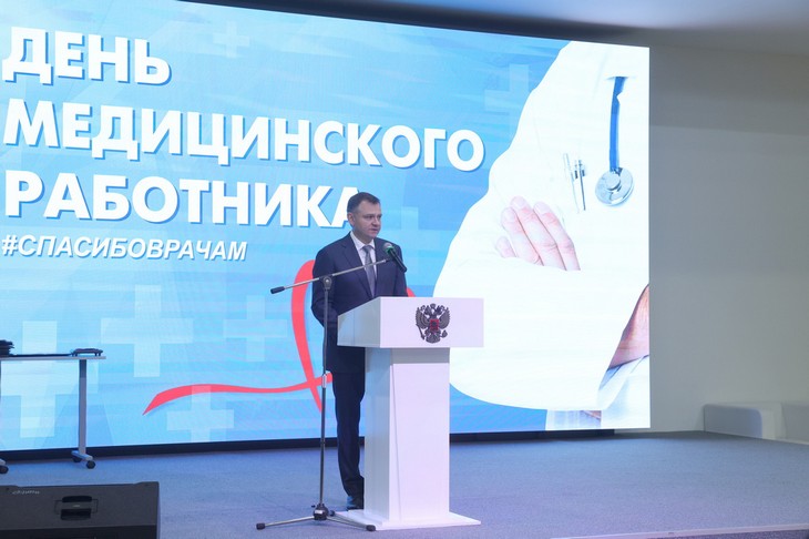 Юрий Слюсарь