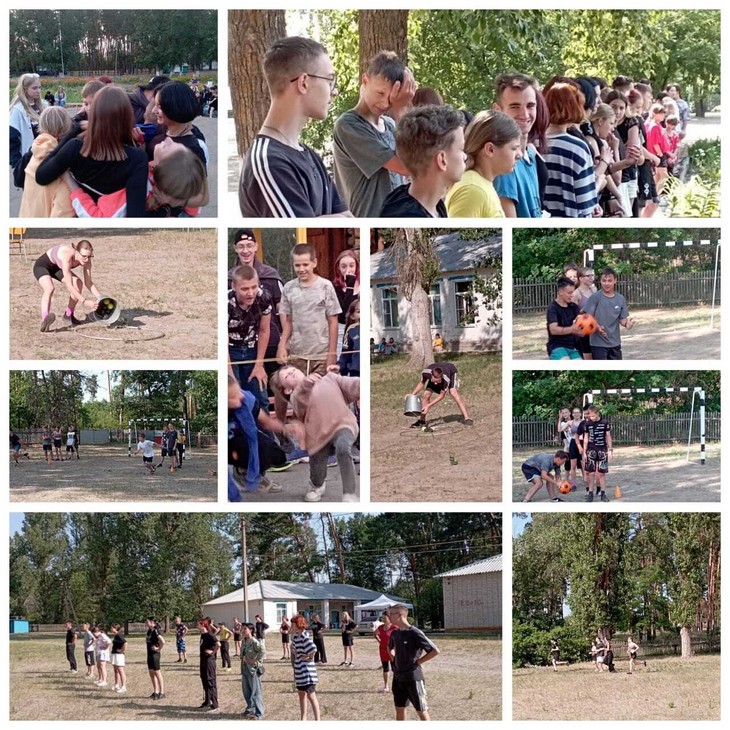 День Спорта