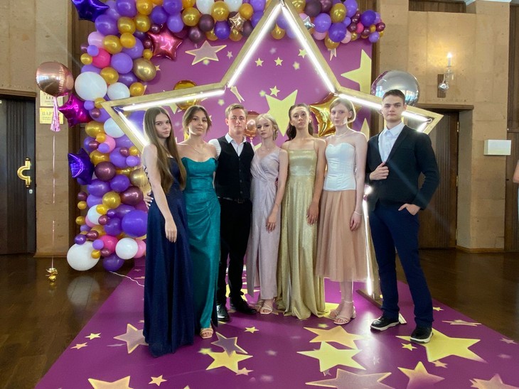 Золотое созвездие Дона