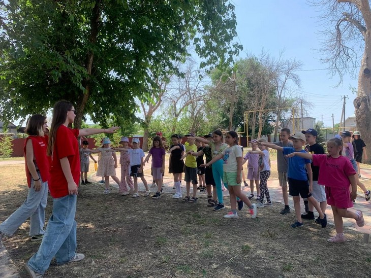 "Летнее настроение"