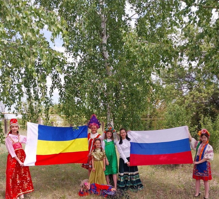 День России