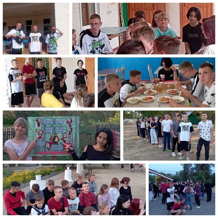 Воспитанники Ерофеевского центра помощи