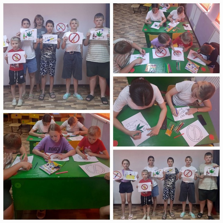 «Не будь зависим – скажи НЕТ»