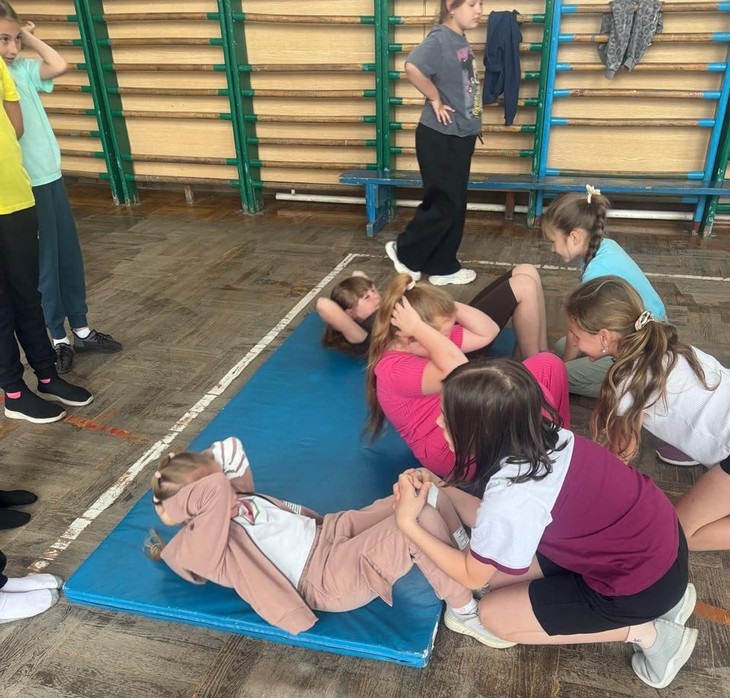 «Солнечный город»