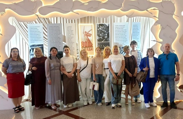 «Защитники Отечества»