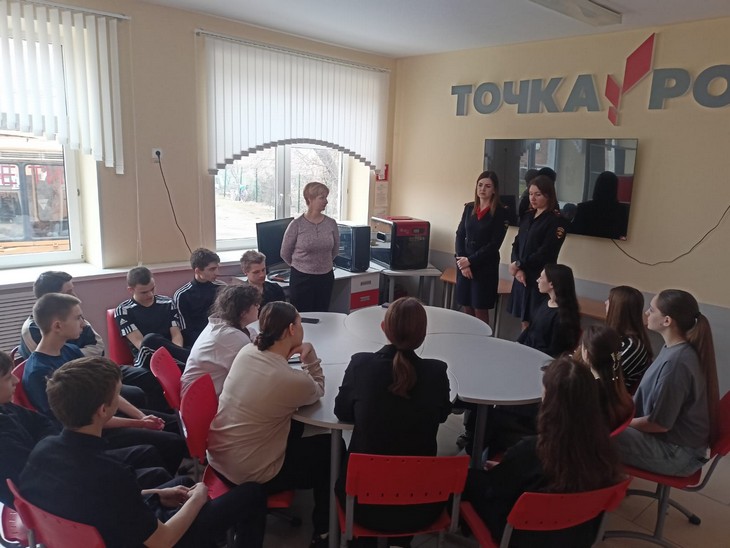 Профилактика