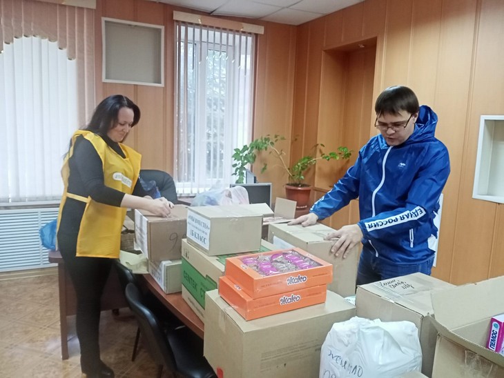 «#МЫВМЕСТЕ»