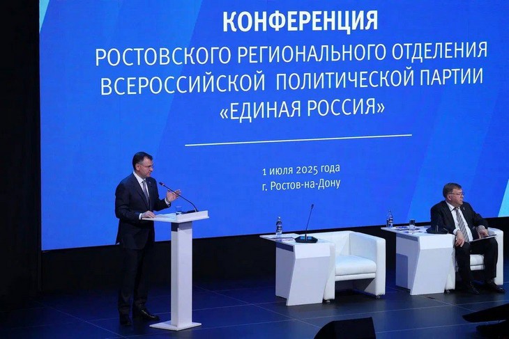 Юрий Слюсарь.