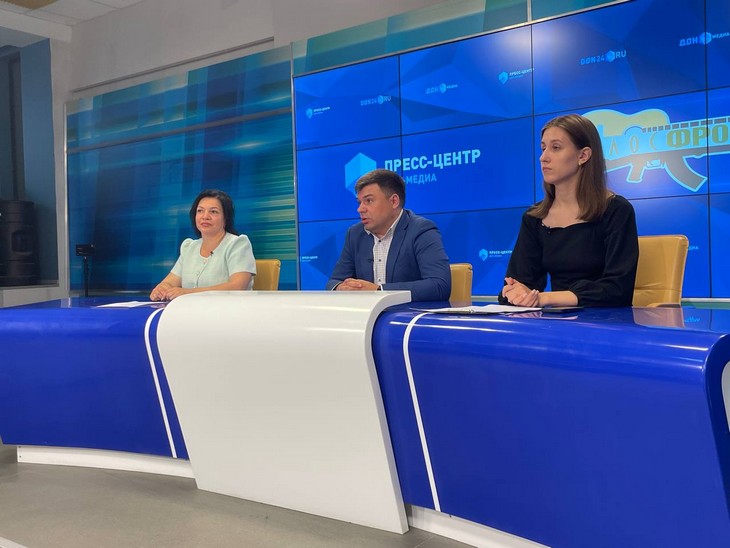 «Голос фронта»