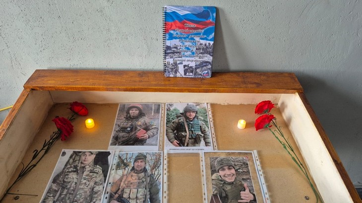 открытие стенда памяти