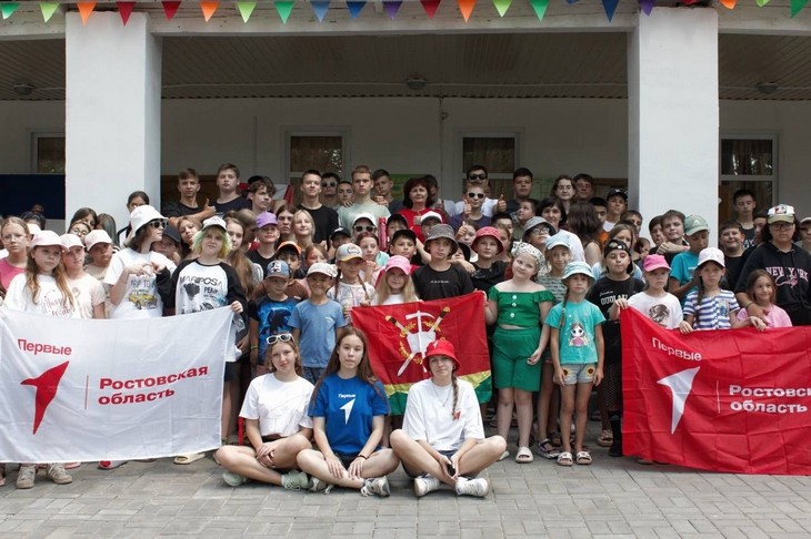 в «Лесной республике»