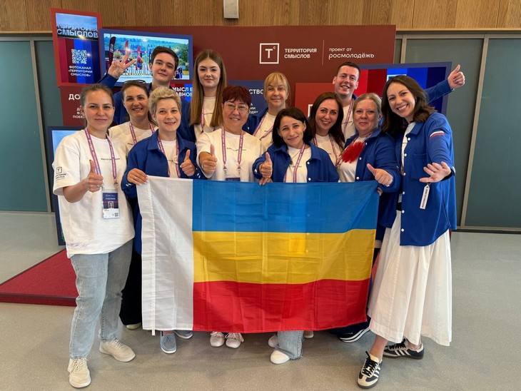 «Добро.Конференция»