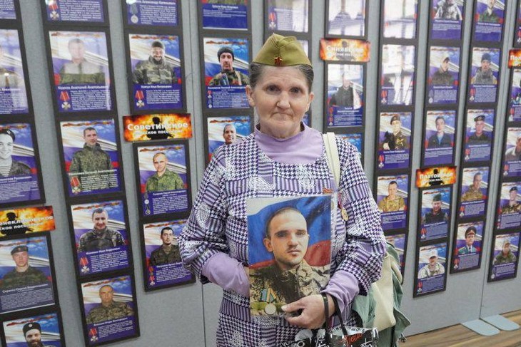 «Стена памяти»