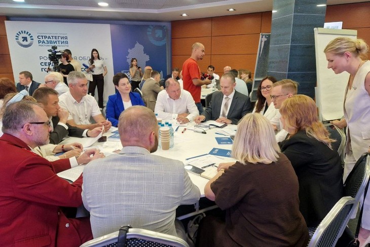 В Ростовской области