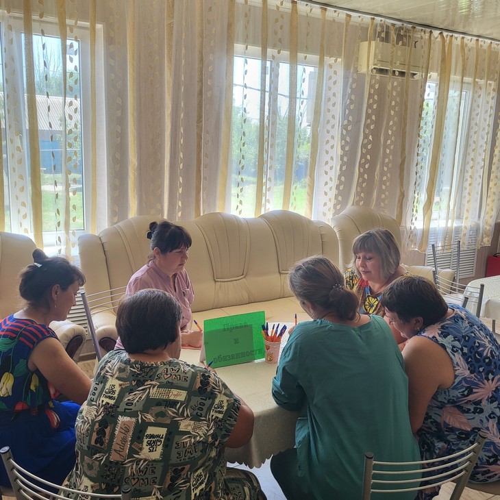 в Ерофеевском центре помощи детям