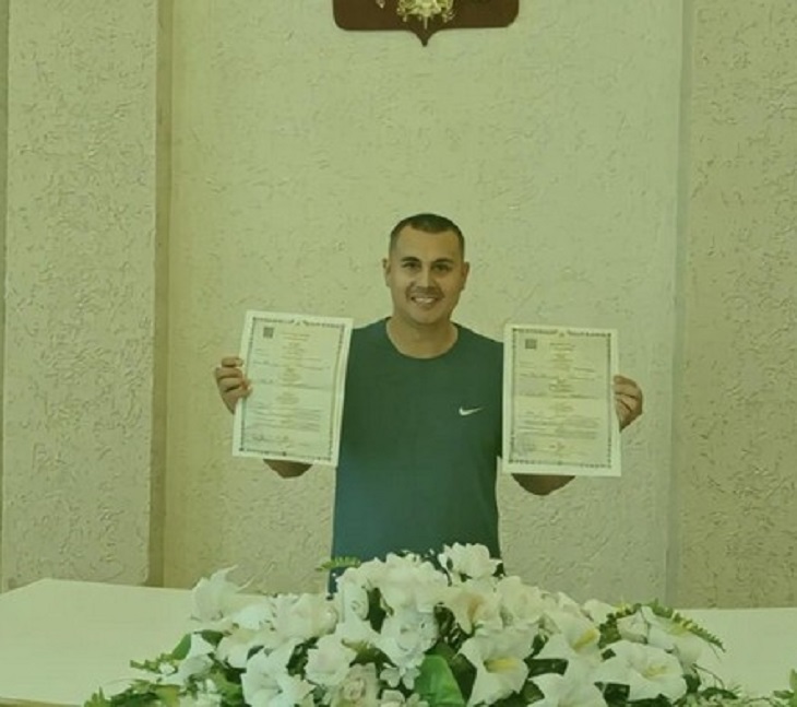 Вторая двойня