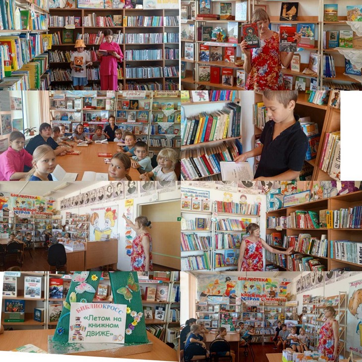 Воспитанники Реабилитационного центра